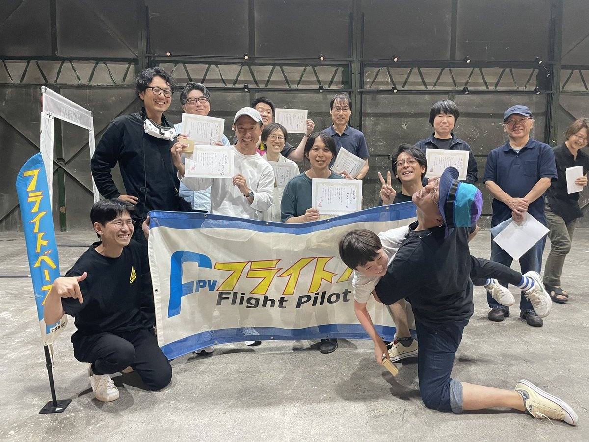 hash_hash_'s tweet image. 結果は12人中12位✌️
みごと「NICEガッツ賞」を獲得しました💪

WTW全国大会の地方予選は続く
11月の決勝大会in東京に向けてますます盛り上がれ！

@wtwosaka 
@madxfpv 
@flight_vace 

#tinydrone #ドローンレース