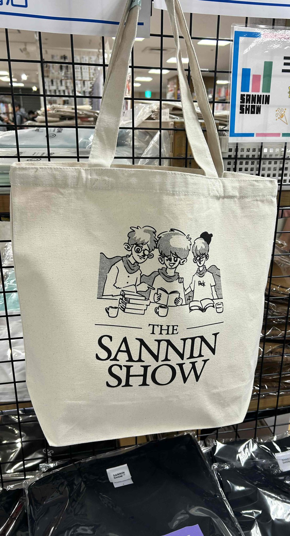 新品　sanninshow 紀伊國屋書店梅田本店POPUP グッズセット GTJxctYaYAANj_l.jpg