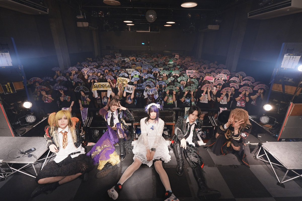 日本列島を喰い荒らせ！ 超大型！爆弾狂気圧ツアー 神戸・大阪・京都