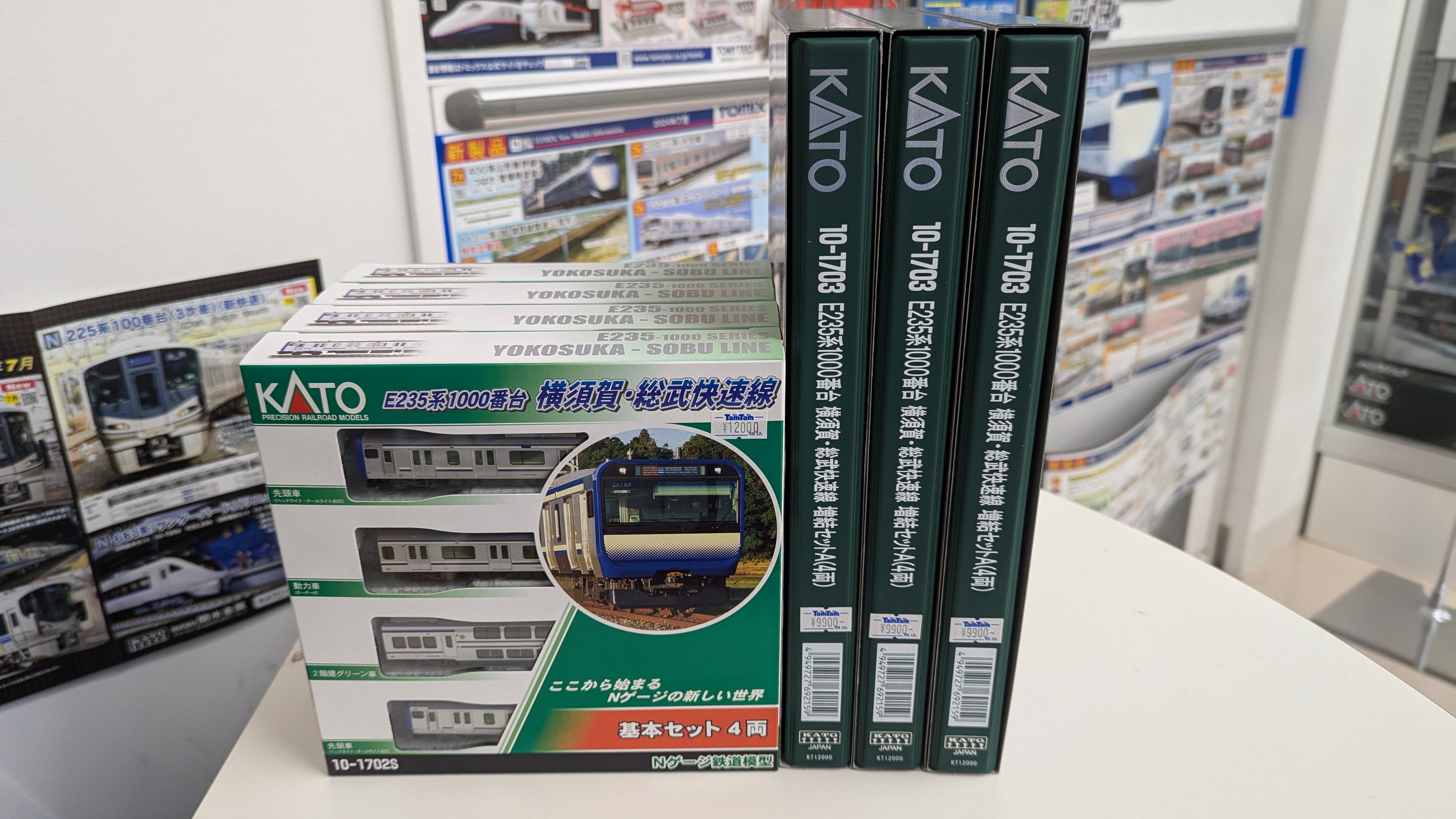ホビーショップ タムタム（TamTam タムタム） | 鉄道模型