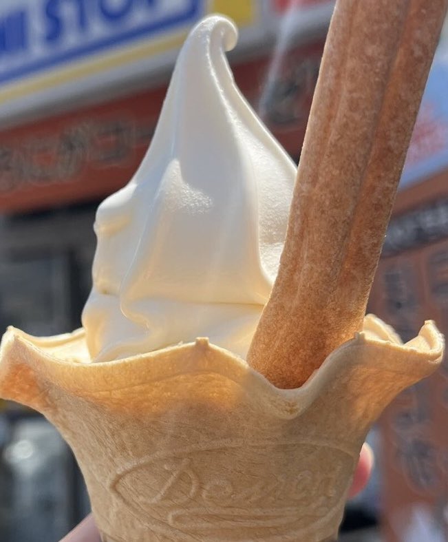 redstar732's tweet photo. @ministop_fan のソフトクリーム🍦

#ソフトクリーム好きさんと繋がりたい https://t.co/wf5hCpRVsA