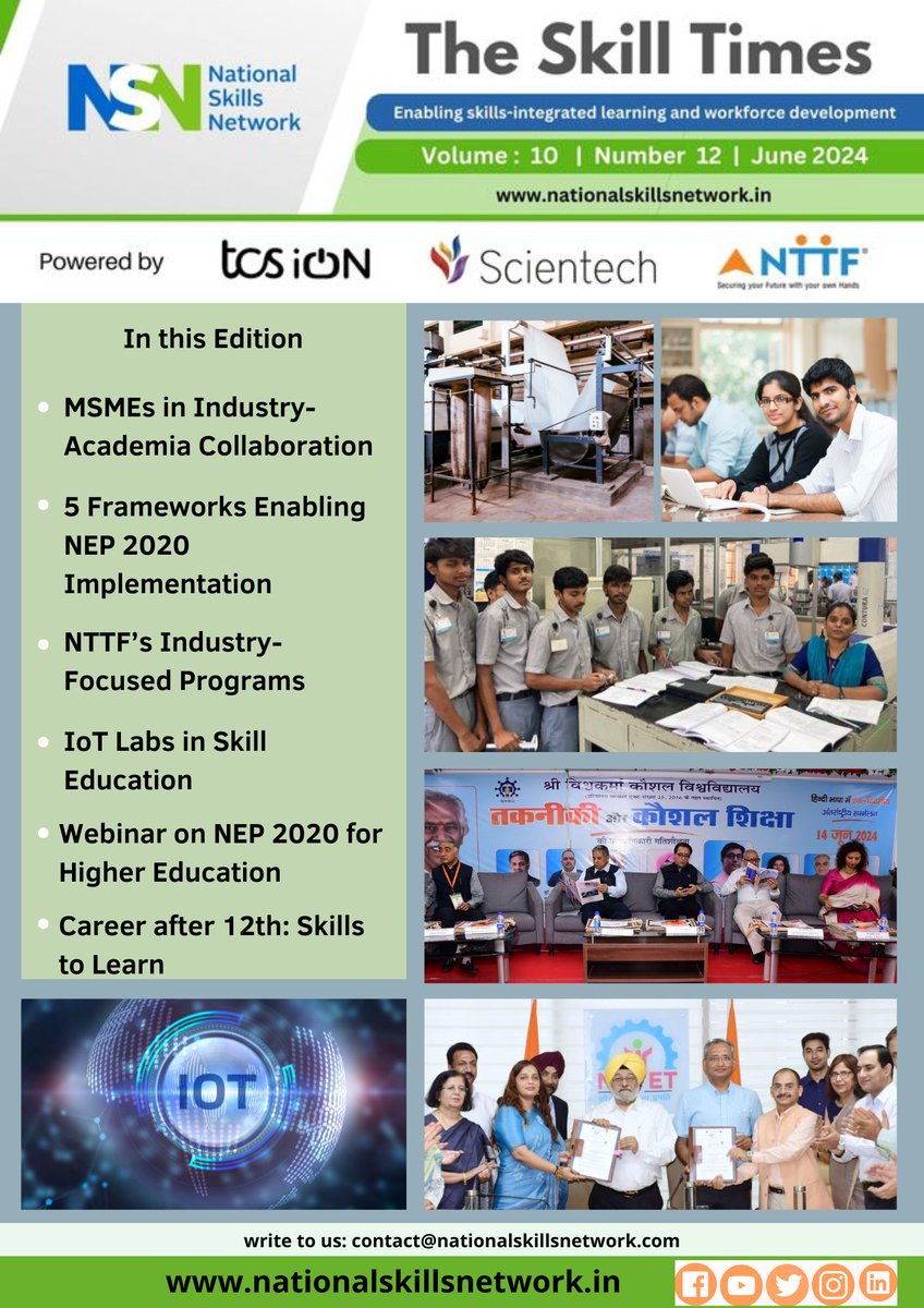 NSN_India's tweet image. Here we go with the June 2nd edition of the Skill Times, a fortnightly newsletter from NSN - sendy.nationalskillsnetwork.in//w/3BEbOkYNncU…

#MSMEs #EducationFramework #NEP2020

@NSDCIndia @MSDESkillIndia @NTTFindia @Scientechworld @TCS_iON