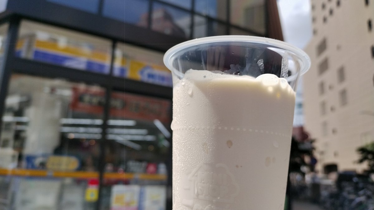 sup8823's tweet photo. #ソフトクリーム好きさんと繋がりたい ソフトクリーム無料クーポンプレゼント企画！🍦6/29 14:00~15:00に@ministop_fanとハッシュタグをつけてミニストップのソフトクリームの画像を投稿しよう！としたらアプリ重いぞ！
https://t.co/yx1YhiSgGf https://t.co/pB9ZoKJbyk