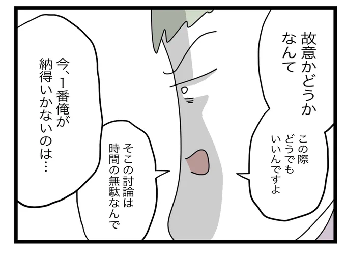 (3/5) 