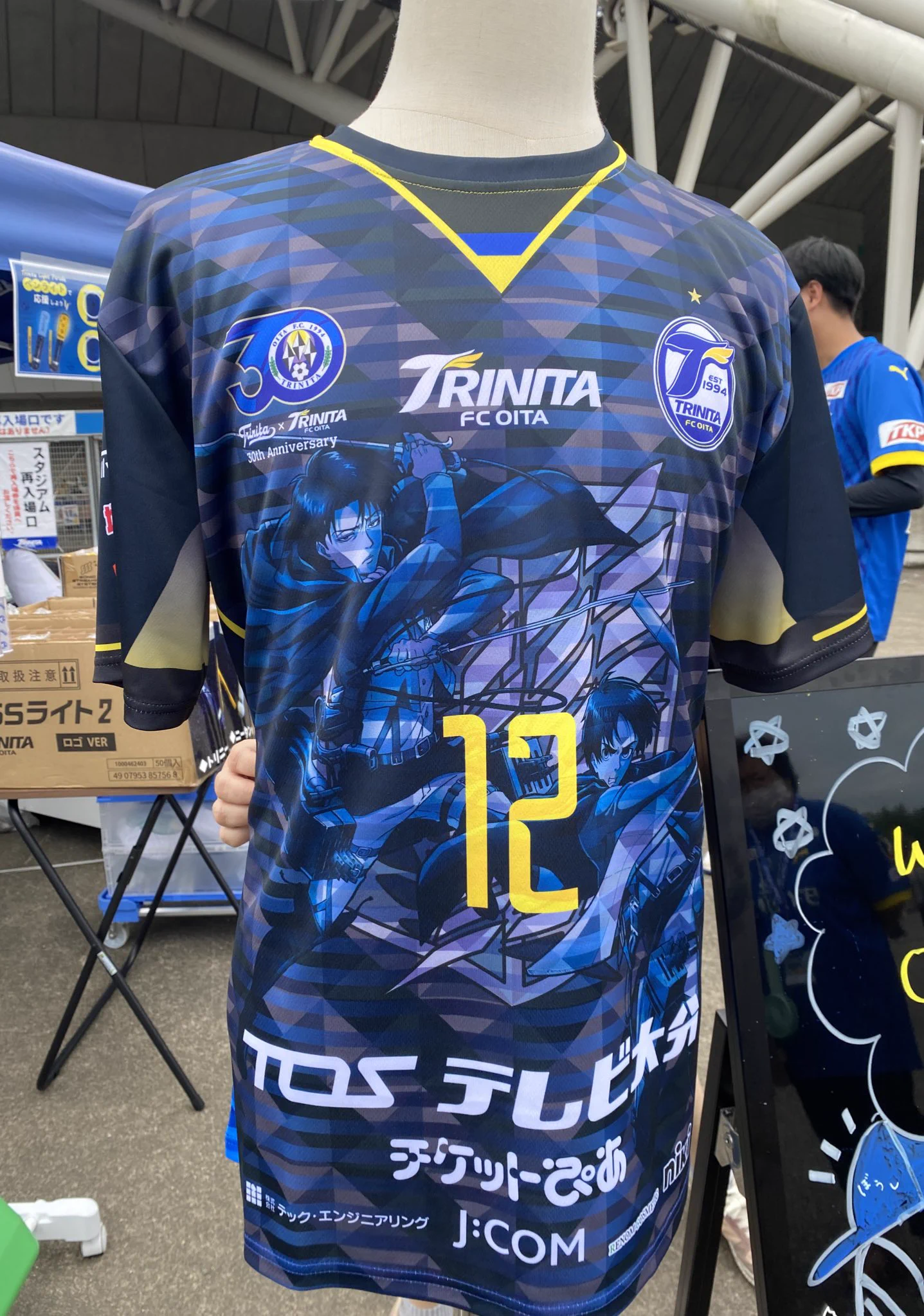 大分トリニータ / Oita Trinita on X: 