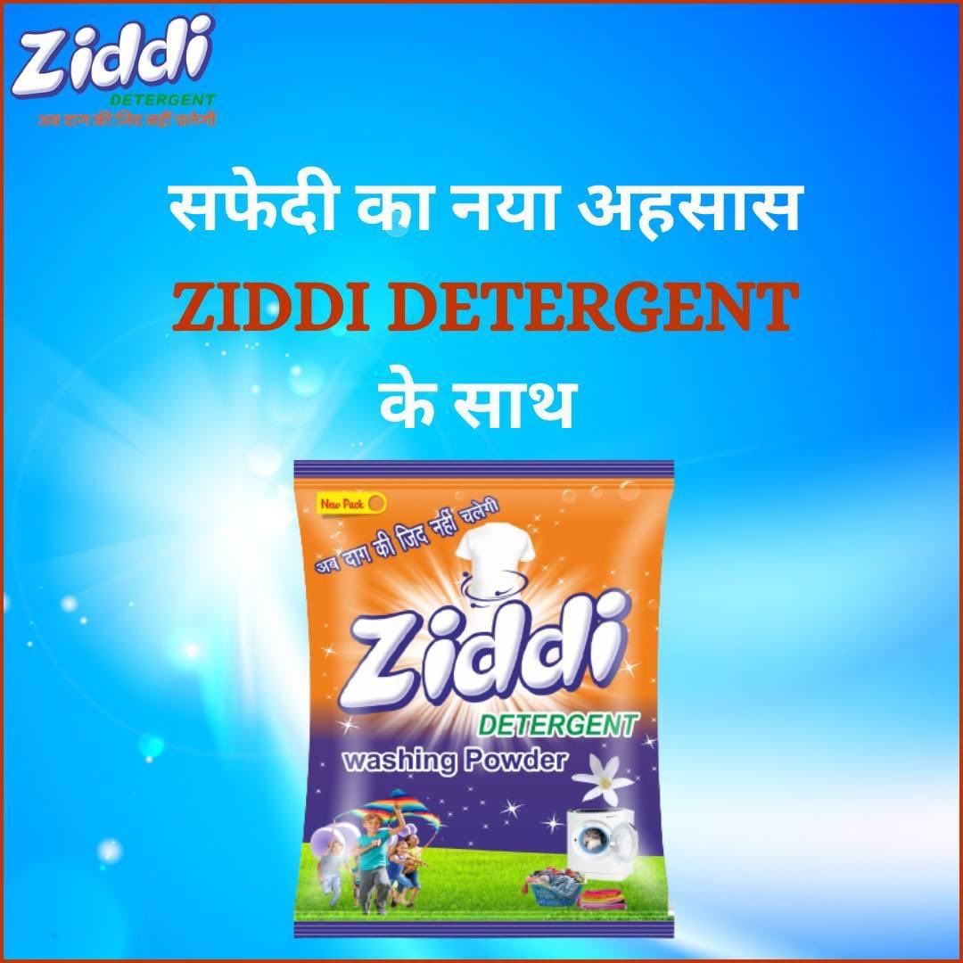 ziddidetergent's tweet photo. 🌟 Say goodbye to tough stains with Ziddi , Fear no more! With Ziddi Detergent, you can conquer even the most persistent grime and dirt.Ziddi Detergent's powerful formula fights stains with ease, leaving your laundry fresh, clean, and vibrant! https://t.co/r9wE9lpMOA