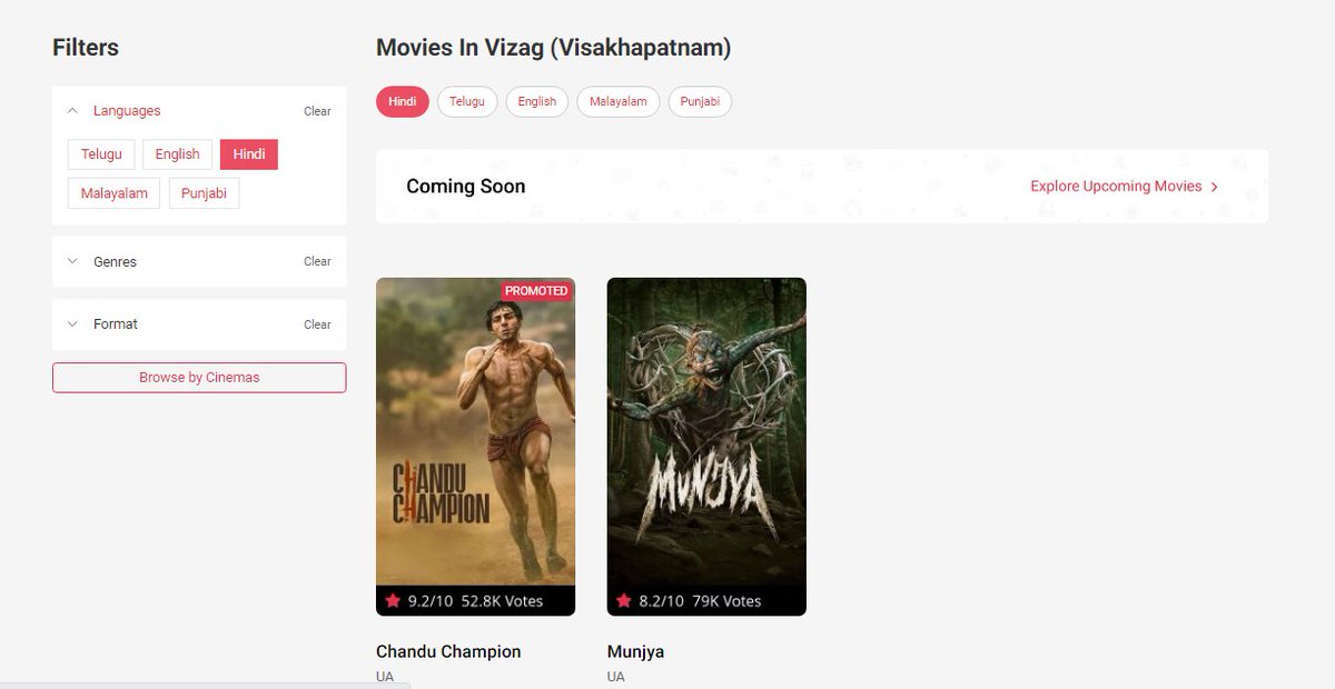 kumarBrajesh007's tweet photo. @nagashwin7 @bookmyshow @PicturesPVR 
.
No show of KALKI why ?? https://t.co/WBUrsIoI6E