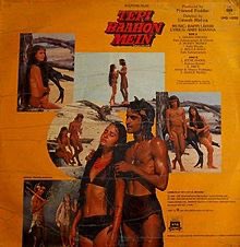 BollyMemories's tweet photo. #40YearsOfTeriBaahonMein 29Jun1984
Deewani Deewana Anjana
#MohnishBahl #AyeshaShroff #ParikshitSahni #NavinNischil #DevKumar #PremChopra
Special Appearance #MithunChakraborty #ParveenBabi
#AmitKhanna
#BappiLahiri
#UmeshMehra https://t.co/9cgHzWghTx