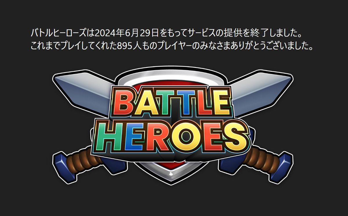 ぶーちゃん tweet media