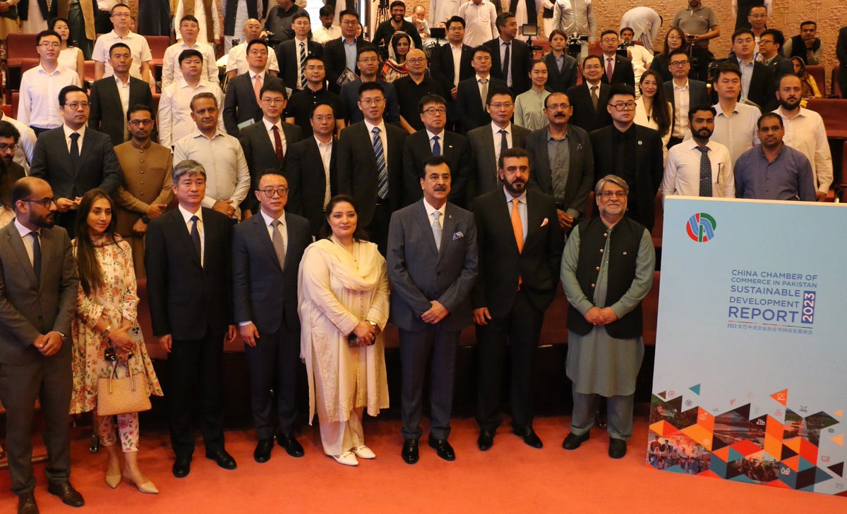Marking the successful launch of the third Sustainable Development Report by China Chamber of Commerce in Pakistan (CCCPK) in collaboration with <a href="/SDPIPakistan/">SDPI</a> . Chinese enterprises will continue to propel #CPEC towards sustainability and greater prosperity.