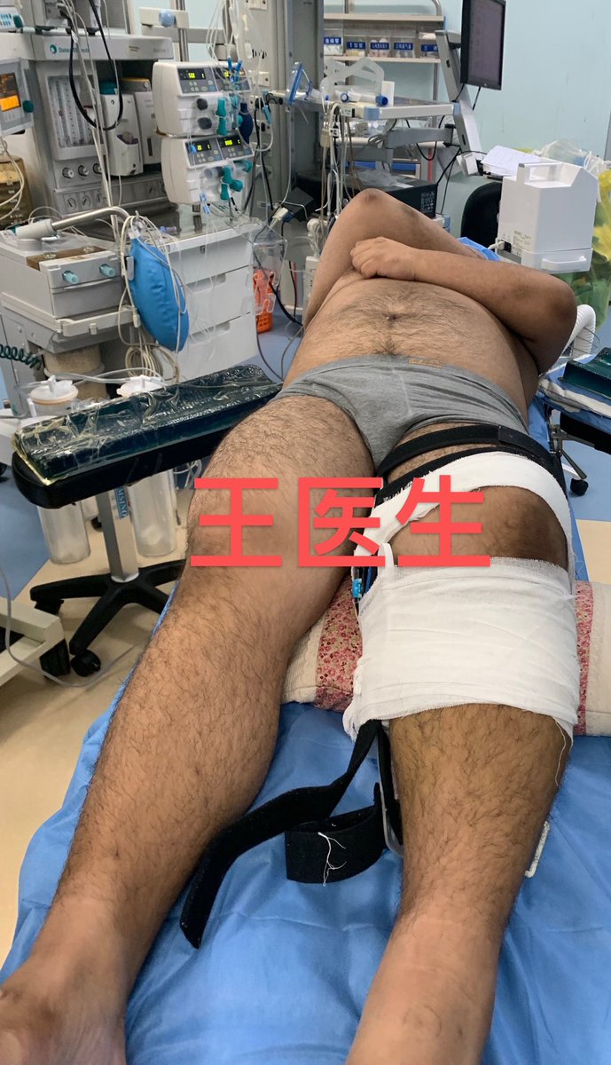 极品熊叔，全麻留置导尿，你想看的那里在我的电报群