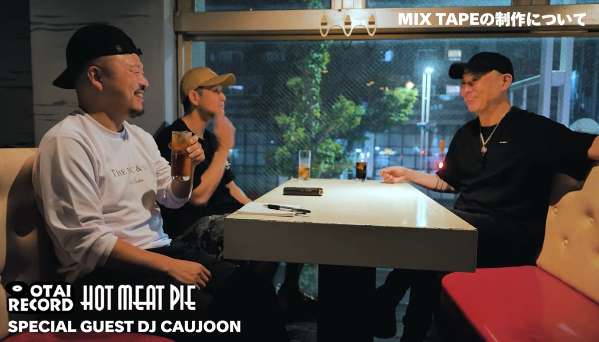 CAUJOON さんのMIXテープたくさん持ってる！俺は本当お世話になったし、ずっとリスペクトしてるDJ
【イベント HOT MEAT PIE vol.69】スペシャルゲスト DJ CAUJOON インタビュー｜オタレコTV youtu.be/TaGC0EPrSbY?si…