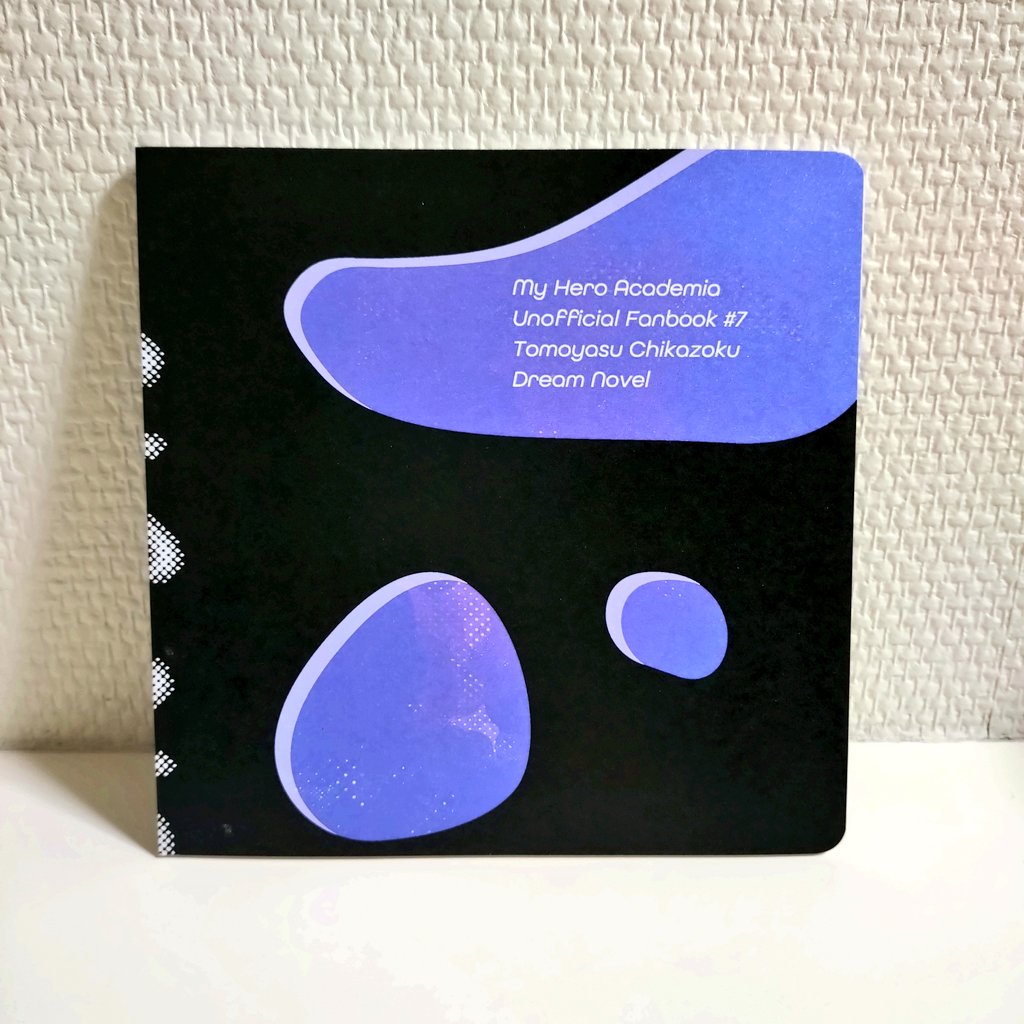 amaama_crazy's tweet photo. 本日新刊届きました！！
今回は『シェルルックN_ツインスノー』CMYK印刷＋ホワイトです。
黒の隙間から覗く紙のキラキラが良き。
今回もSTARBOOKS様(@e_STARBOOKS)にお願いしました。6/30 JUNE BRIDE FES 2024 にて頒布します！ https://t.co/ouEtxtFGxA