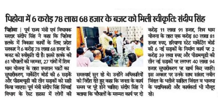 flickersingh's tweet image. 