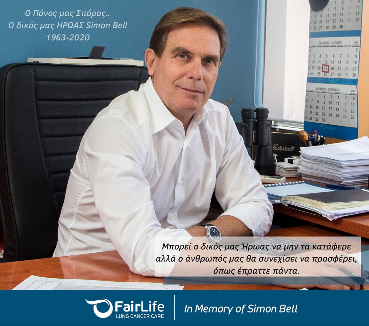 KORINAPATELI's tweet photo. "Today, June 29, our hero Simon Bell would have turned 61. Our pain turned into a seed of Love, Care, and Compassion, leading to the creation of @FairLifelcc. His legacy continues to impact lives. R.I.P Simon. #SimonBell #fairlifelcc #LungCancer #InMemory https://t.co/LYjeXimgrc