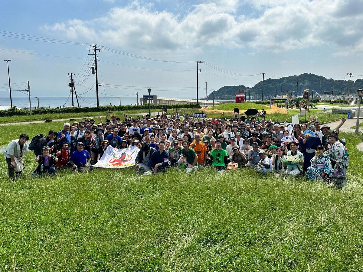 ご一緒させていただき、ありがとうございました！

 #MDKamakura  #ingress