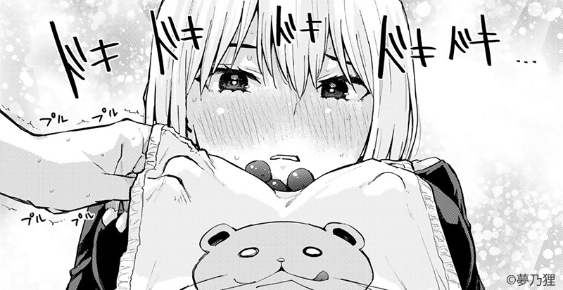 ミニトマトが服の中に…! りせの魅力が豊作すぎる神回!

『#双子菜園』
🆓無料話(第18話 小さな夢の実)公開中!
📚https://t.co/Xypuij8L3l
第2巻 好評発売中!
#月マガ基地 