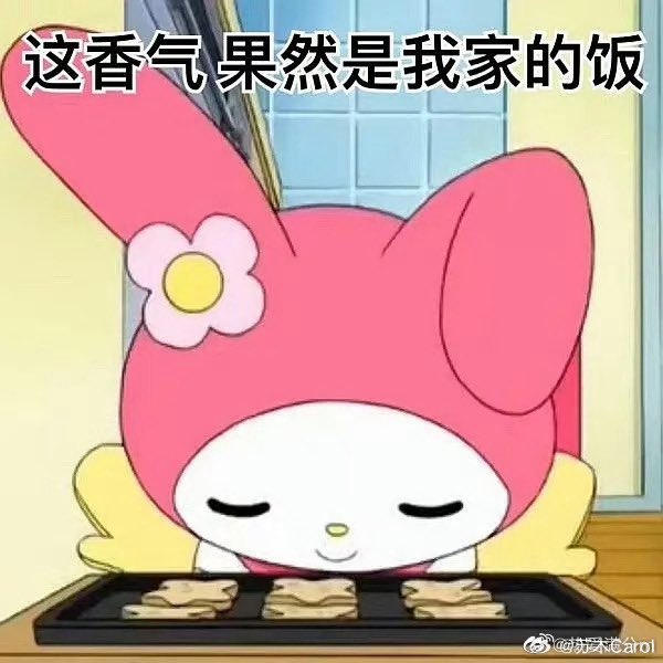 2Twentytwenty0's tweet photo. 和姐姐实践果然是太开心乐 虽然疼疼的 但是肿肿的很安心💖@Miss_Sevenn https://t.co/ihNLY8uYt1