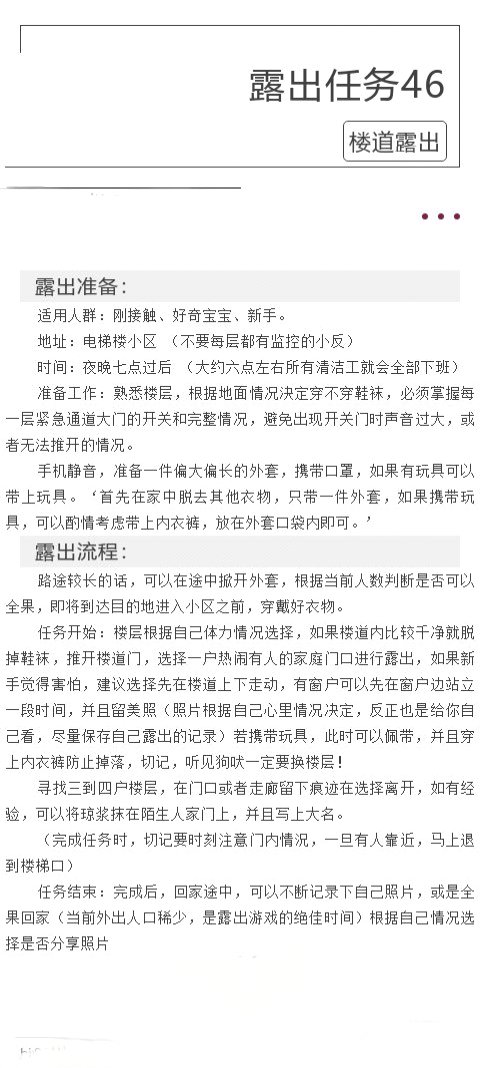 MckerlieTe16612's tweet photo. 女大的贱母狗们，跪在爸爸脚下吧 #露出 #调教 #贱母狗 #女大学生 #任务 #辱骂 #捆绑 https://t.co/NhACOwI0Iu