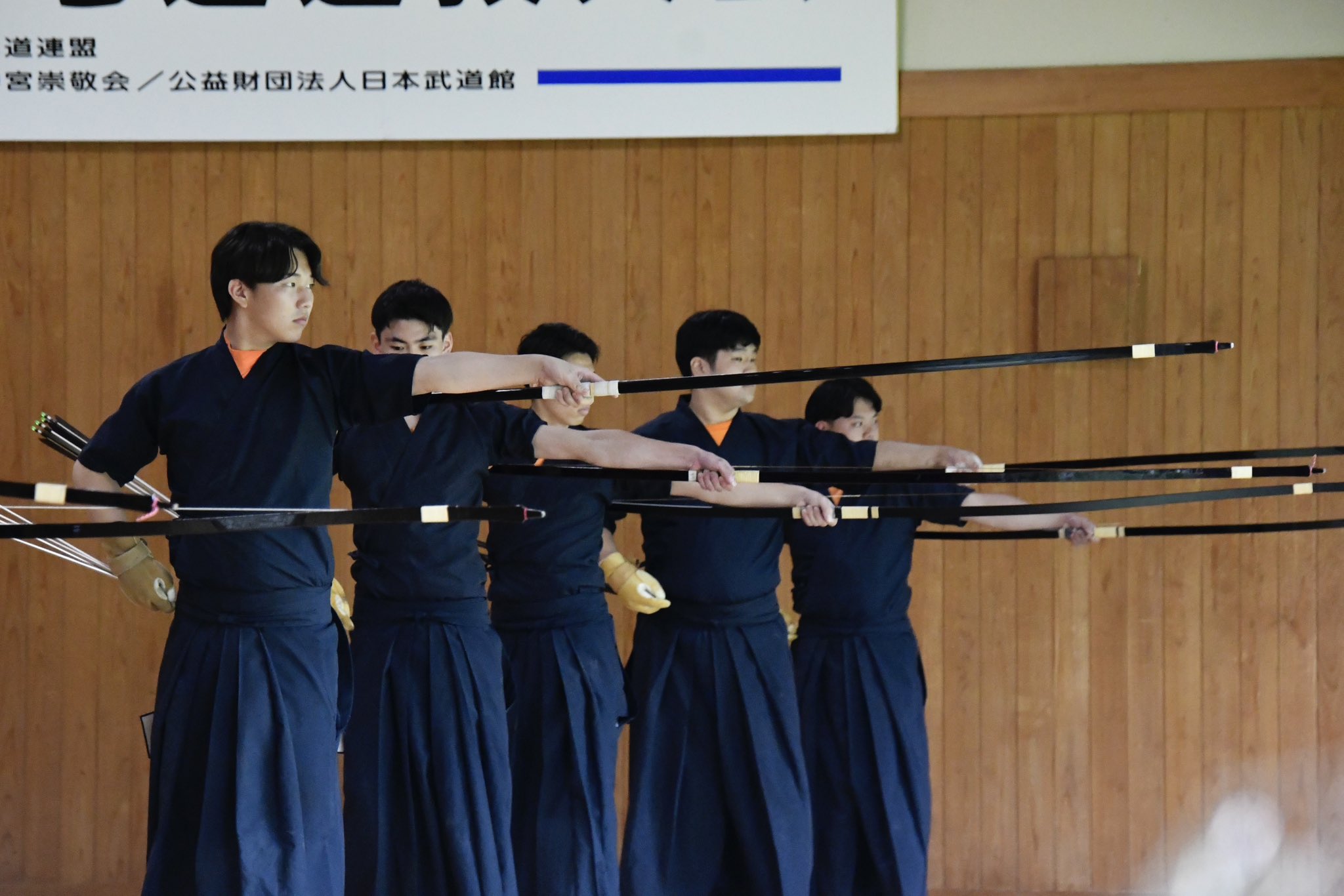 スポーツ法政新聞会 on X: 