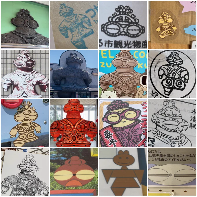 旅行中に集めた現場しゃこコレクション(?)の一部 いろんなところで色々なデザインで登場するしゃこちゃん、愛