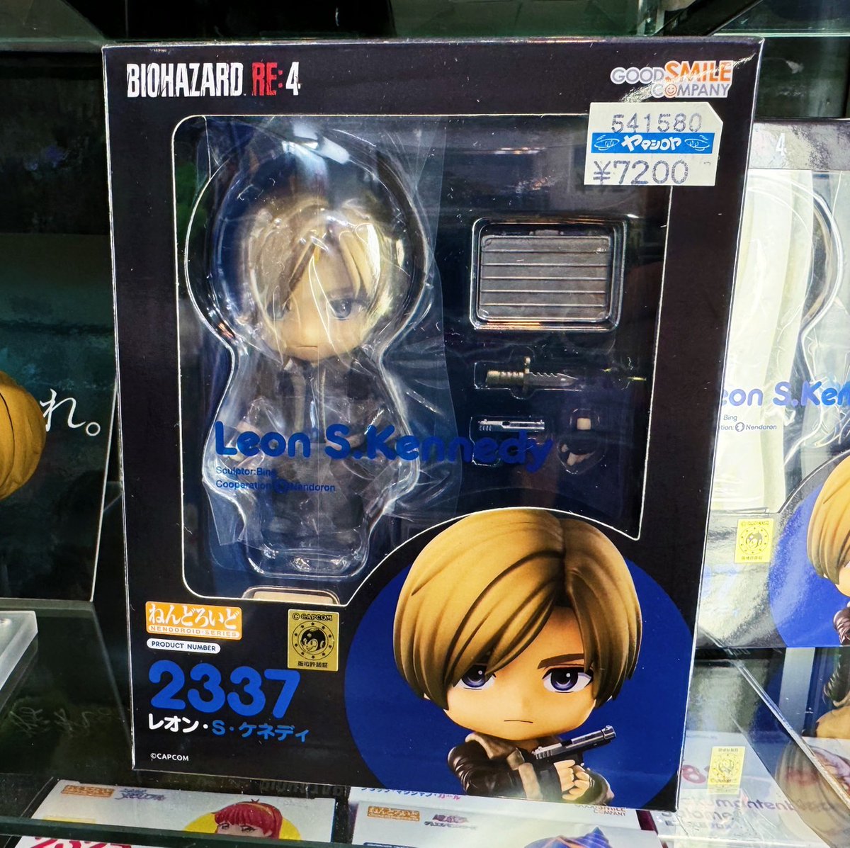 SMILE COMPANY] ねんどろいど バイオハザード RE 4 エイダ ウォン 【葉