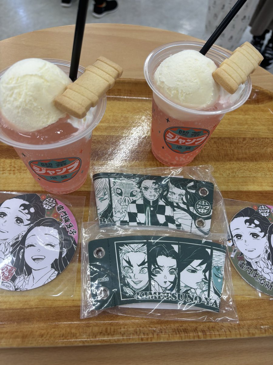 ☕️ジャンプ当選したので来た〜!! 🎴くん🔥さんの鍔…✨