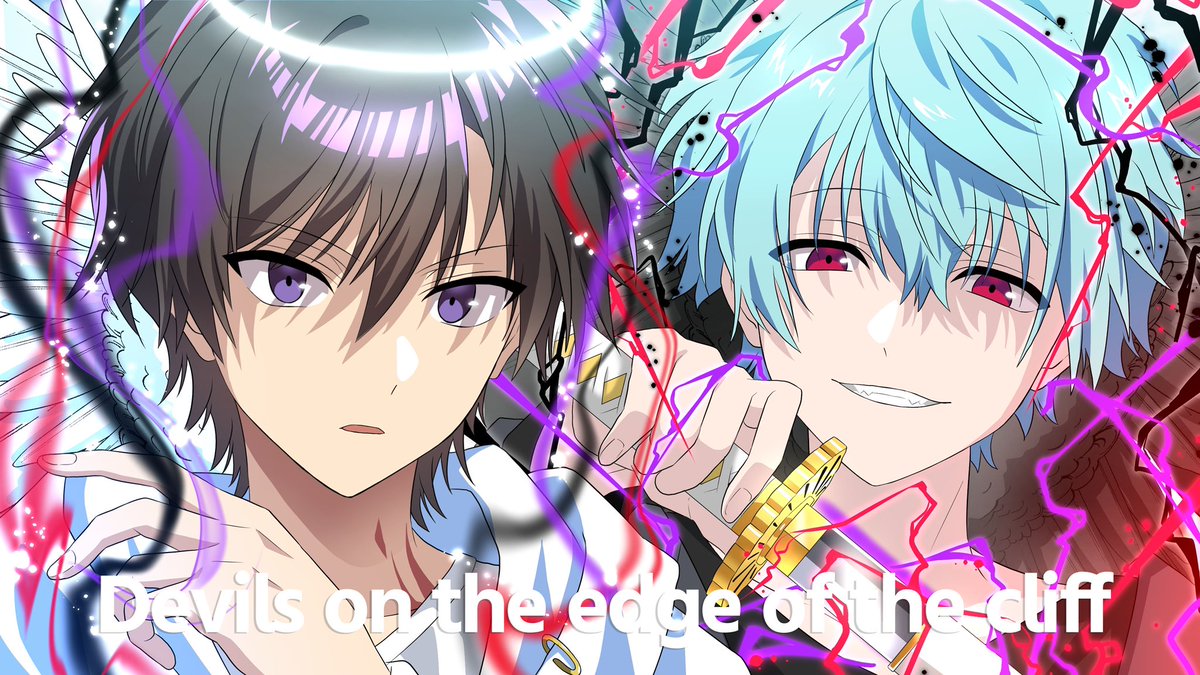 三途川ハカ@『俺クロ』憑かれた俺と黒神心霊相談所 on X: 