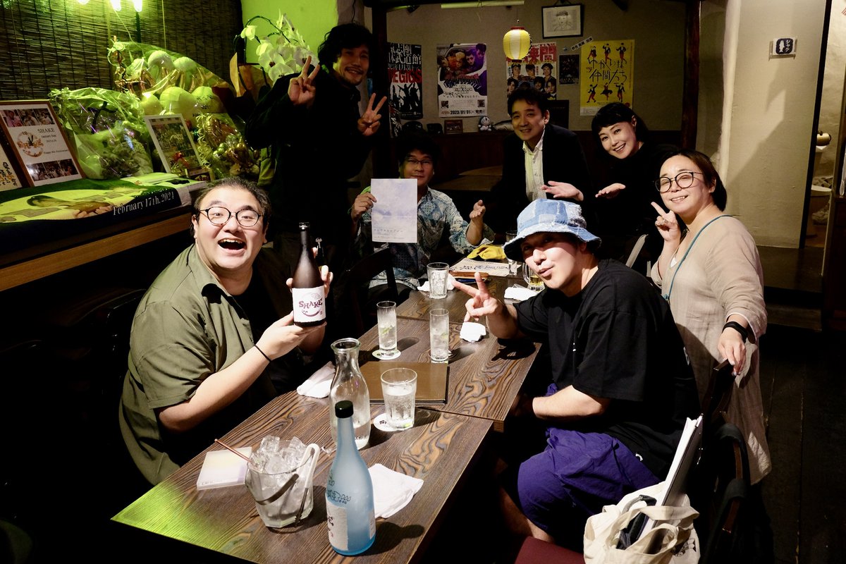 札幌の芸能家 村場踊さん
大人の麦茶 岩間麻衣子さんに
御招待いただき
『スィ-ウヌカㇻ-アン-ロ』
ゲネプロ観劇。
アイヌの世界、文化を大事にする
方々の息吹に触れ、
踊さんの情熱に打たれ、
まいまいはゴキゲンに頼もしくて
気持ちが高揚する素敵な時間でした。
今日明日本番です。
是非異世界へ！