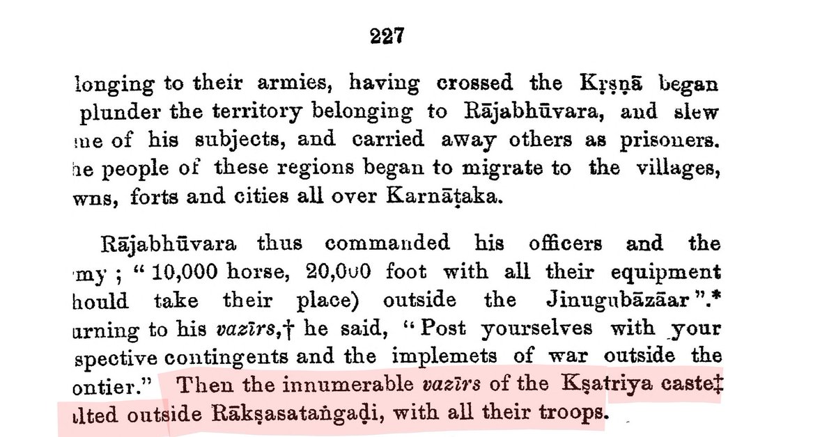 The Chalukya tweet media