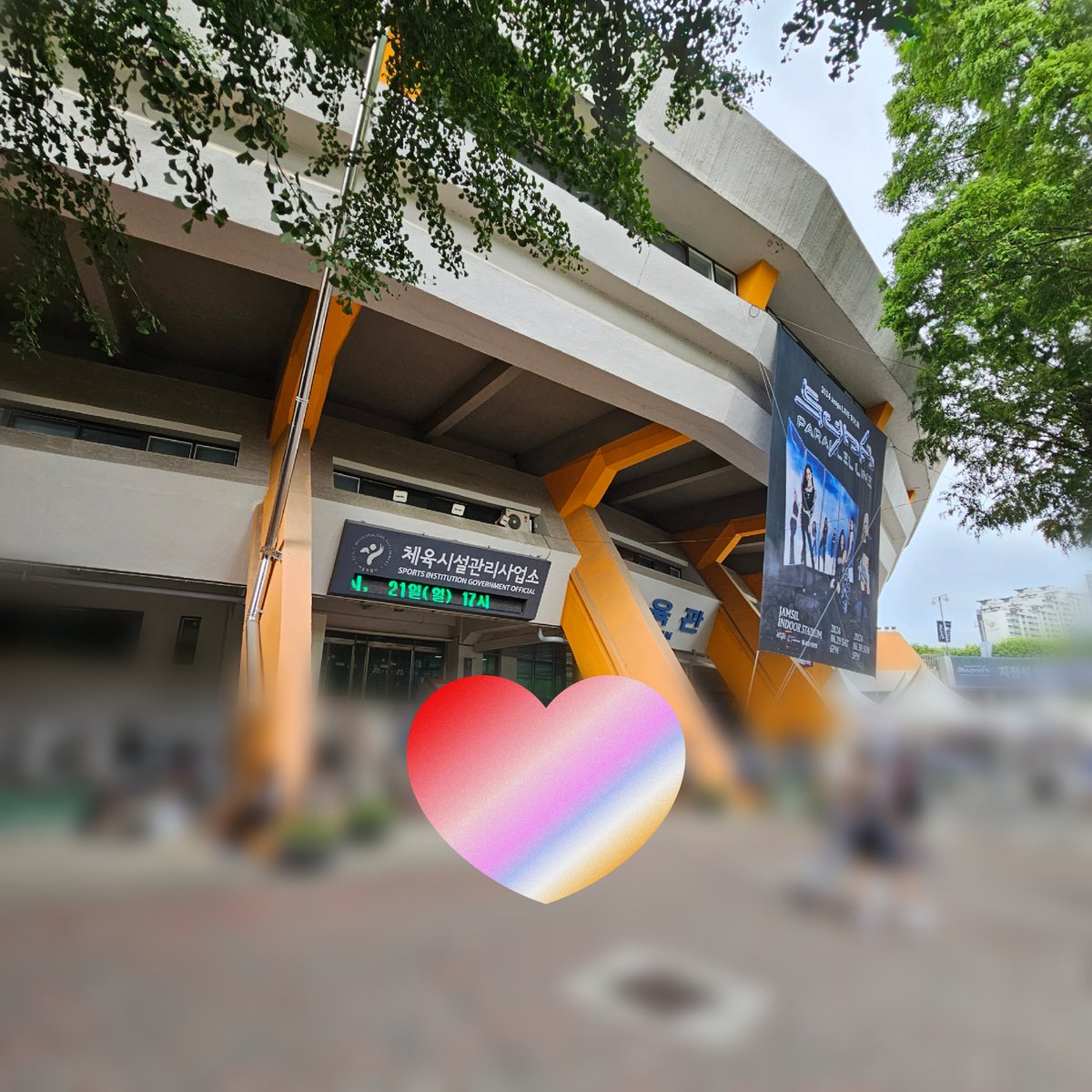 온닝닝🖤 tweet media