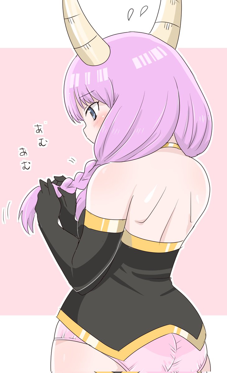 夏っぽい気温なので
アウラ様ちゃんの背中でもどうぞ 