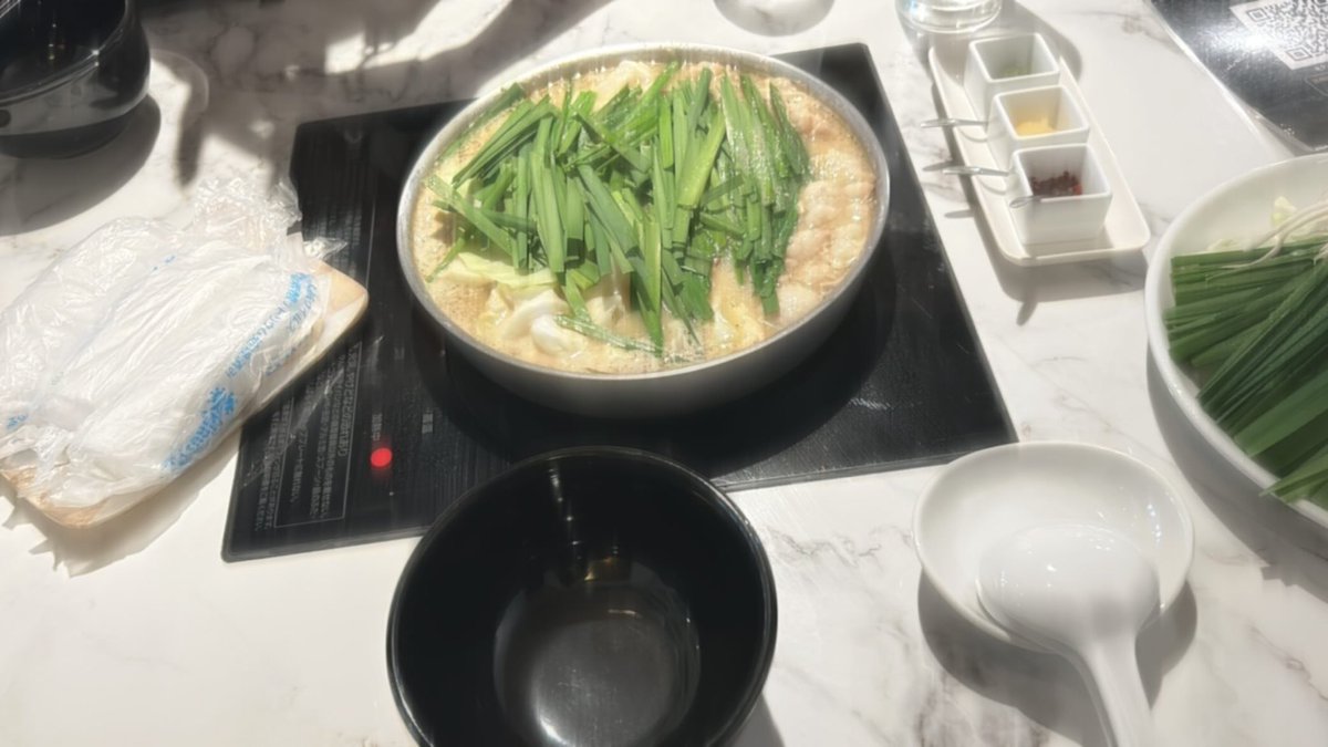 バナナマンさんがおすすめしてたもつ鍋屋さんやっと来れた🫶🫶