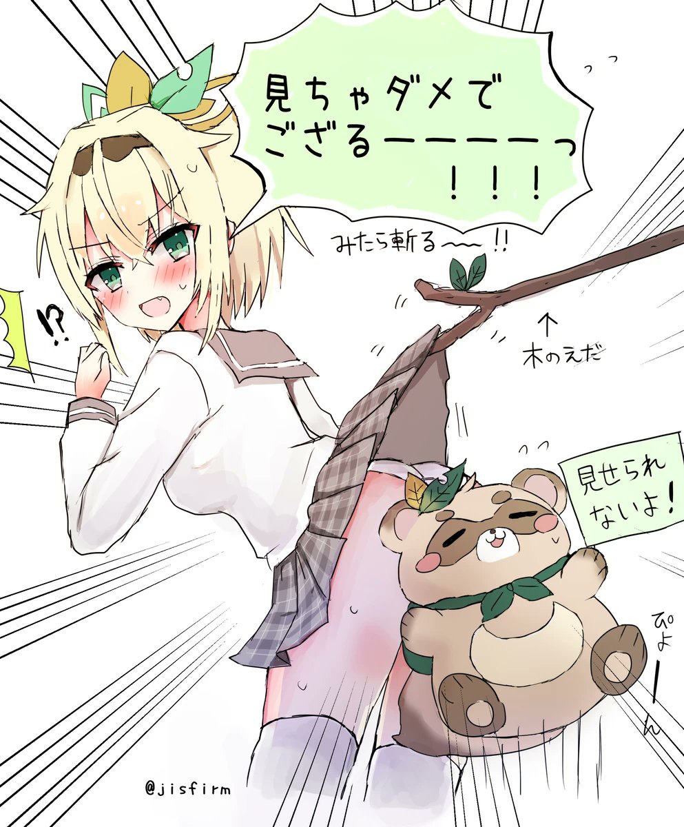 #2024年自分が選ぶ今年上半期の4枚