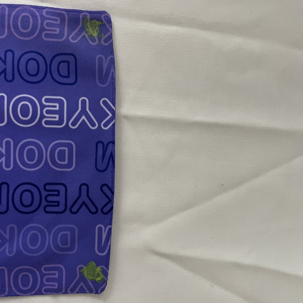 dkfundme's tweet photo. wts lfb ph • DK cloth banner 

₱250

⟢ holographic name
⟢ see 3rd photo for damage 
⟢ x sensitive buyer 
⟢ dm to buy! https://t.co/mlhd3BZQVj