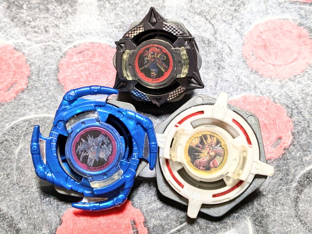 ベイブレード 全てのベイブレードの原点「アルティメットドラグーン