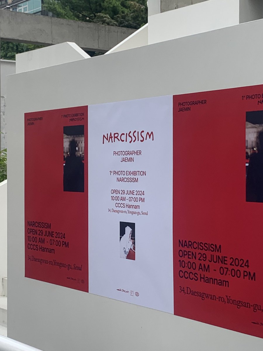 æริจัง tweet media