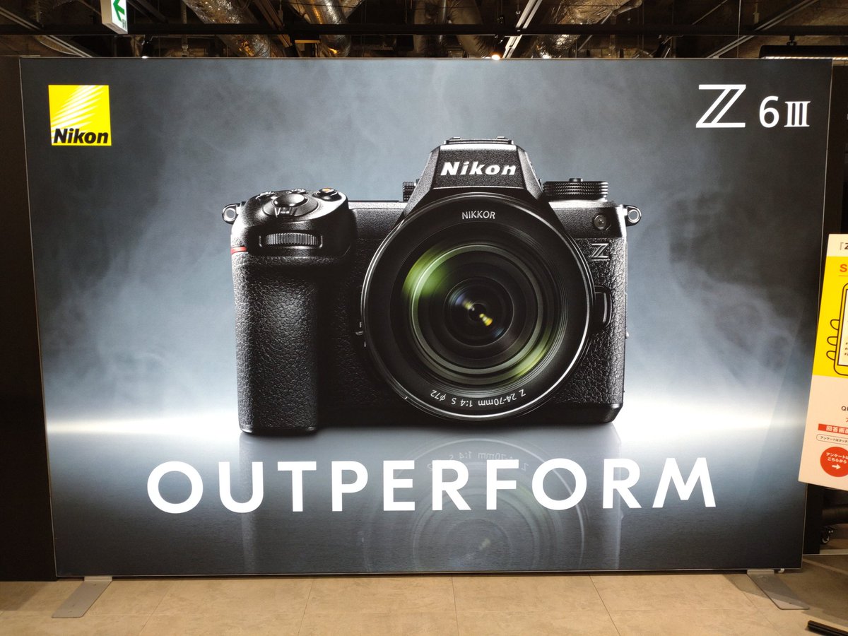 stier_reise's tweet photo. 近くに来たついでに、Z6III触ってきました

#Z6IIIの件でニコンプラザへ #OUTPERFORM #Z6III https://t.co/4lQfptdHiv