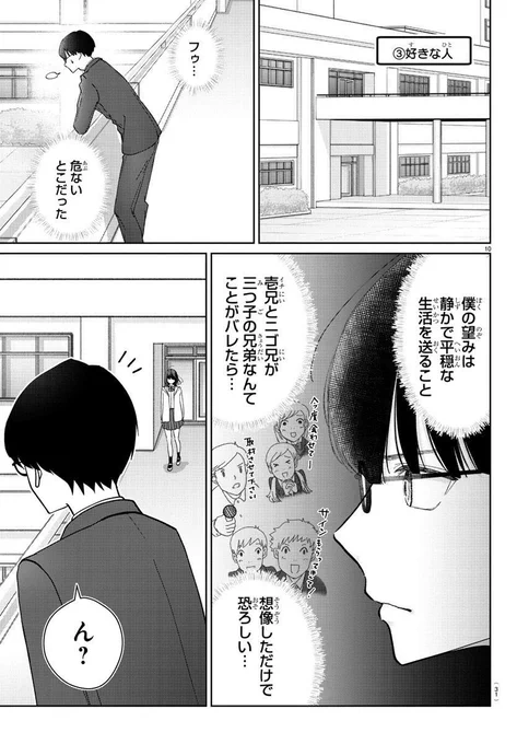 (4/5) 