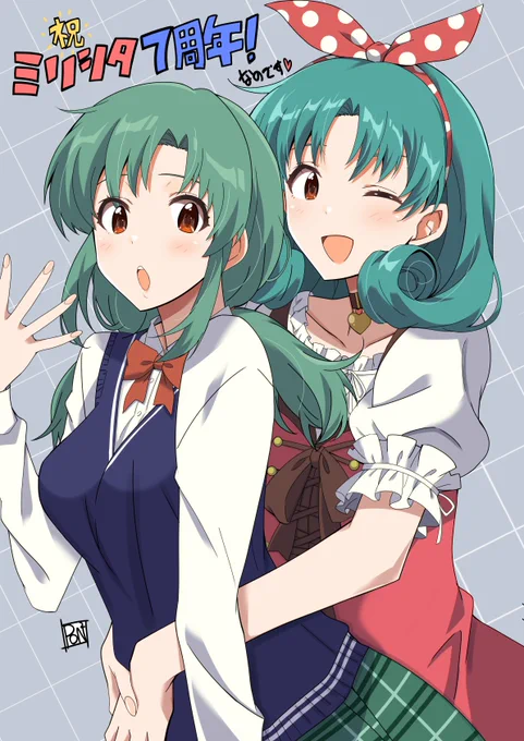 ミリシタ7周年おめでとうございます今年は徳川姉妹でお祝いです!#祝ミリシタ7周年 #徳川まつり 