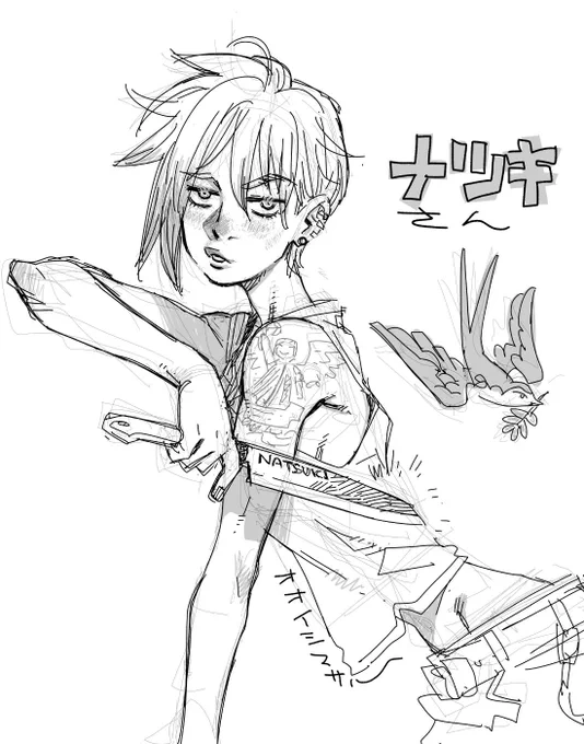 ナーツキさんとツグミさん♡