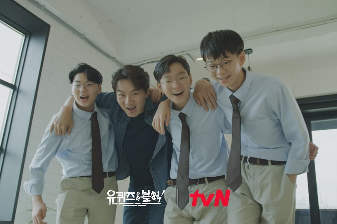 kdrama_menfess's tweet photo. •KDM• STILL CUT SONG TRIPLET UNTUK TALKSHOW YOU QUIZ https://t.co/iOWwNdGyZx