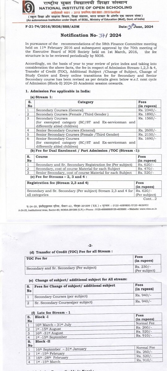 NIOS Chennai tweet media