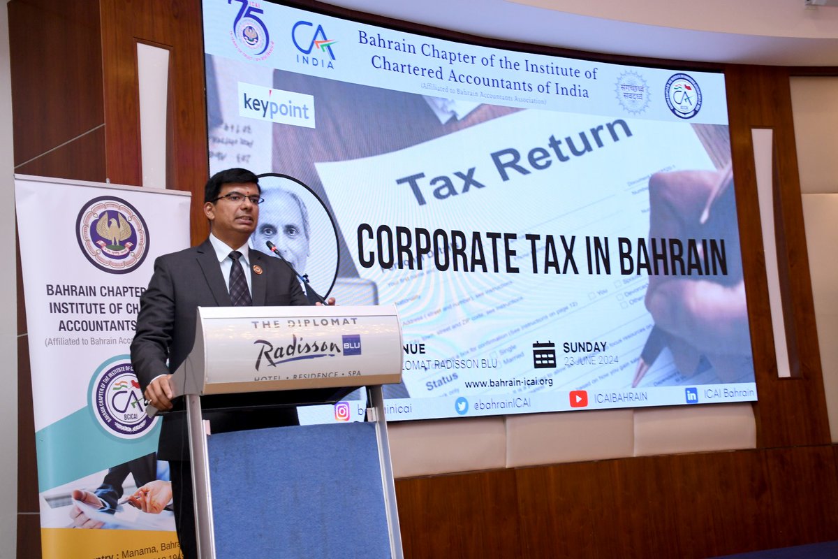 ICAI Bahrain tweet media