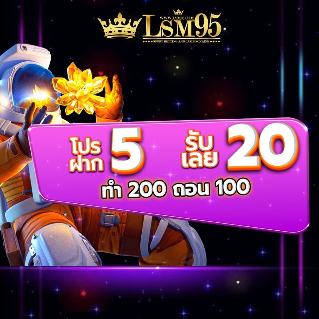 ด่วนจี๋ แม่จ๋า ฝาก 5 บาท รับ 20 บาท  สมัครคลิ๊ก urldee.com/line3
#ไอจีล่ม #ด้อมน้องเนย #ฝาก5บาทรับ20 #สล็อต #สล็อตเว็บตรงแตกดี
