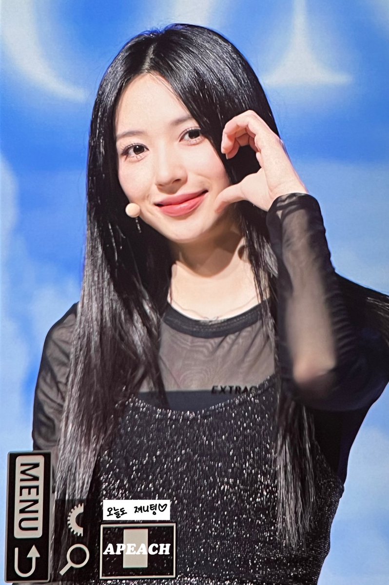APEACH_CB's tweet photo. 240629 Won &amp; Only 팬미팅

(୨୧ ❛ᴗ❛)🩵

 #체리블렛 #CherryBullet #지원 #허지원 #아기여우🦊 #오늘도져니팅 https://t.co/VBn6drvtMT