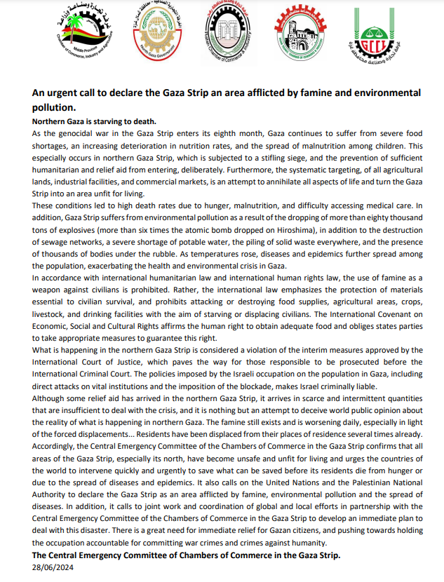 chamber_Gaza's tweet image. An urgent call to declare the Gaza Strip an area afflicted by famine and environmental pollution. #Northern_Gaza_is_starving_to_death