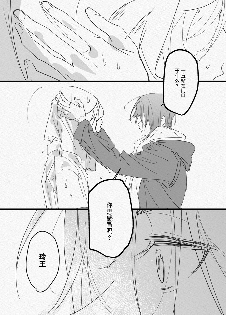 (1/2)