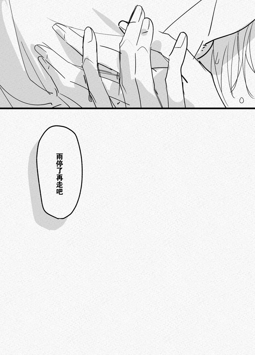 (2/2)
