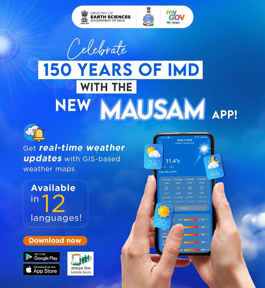 mygovindia's tweet photo. Get the new MAUSAM App for real-time weather updates and GIS-based maps in 12 languages. 

Download now and stay informed! 🌦️📲 

#MausamApp #IMD #IMD150 https://t.co/nhA5uztFCW